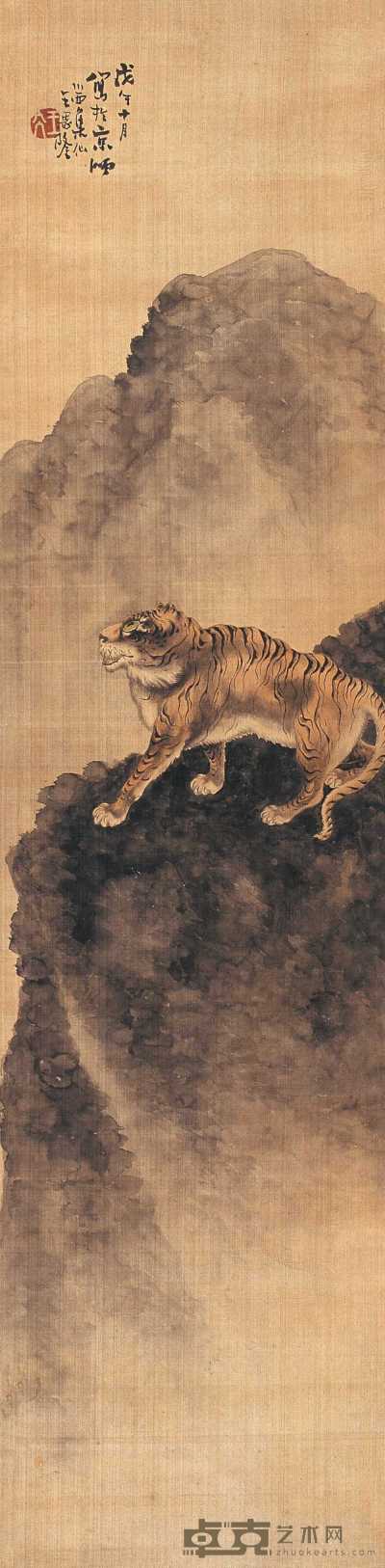 王恩隆 1858年作 虎吟图 立轴 123.5×30.5cm
